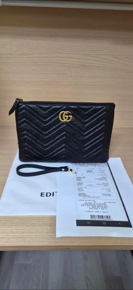 グッチ マトラッセ クラッチバッグ ほぼ新品 正規品 (レシートO)