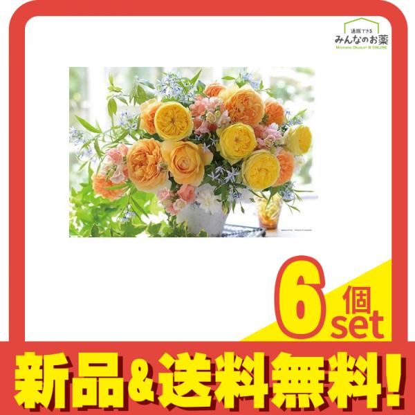 やのまん300ピースジグソーパズル 03-931 フローラルスターズ 26× 38cm 6個セット まとめ売り