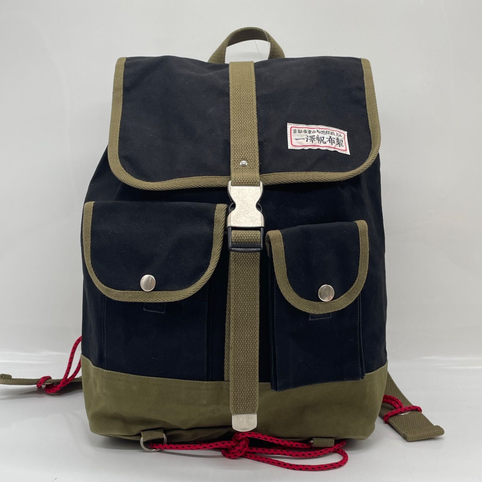 BN10091□一澤信三郎帆布 308 リュック バックパック ネイビー