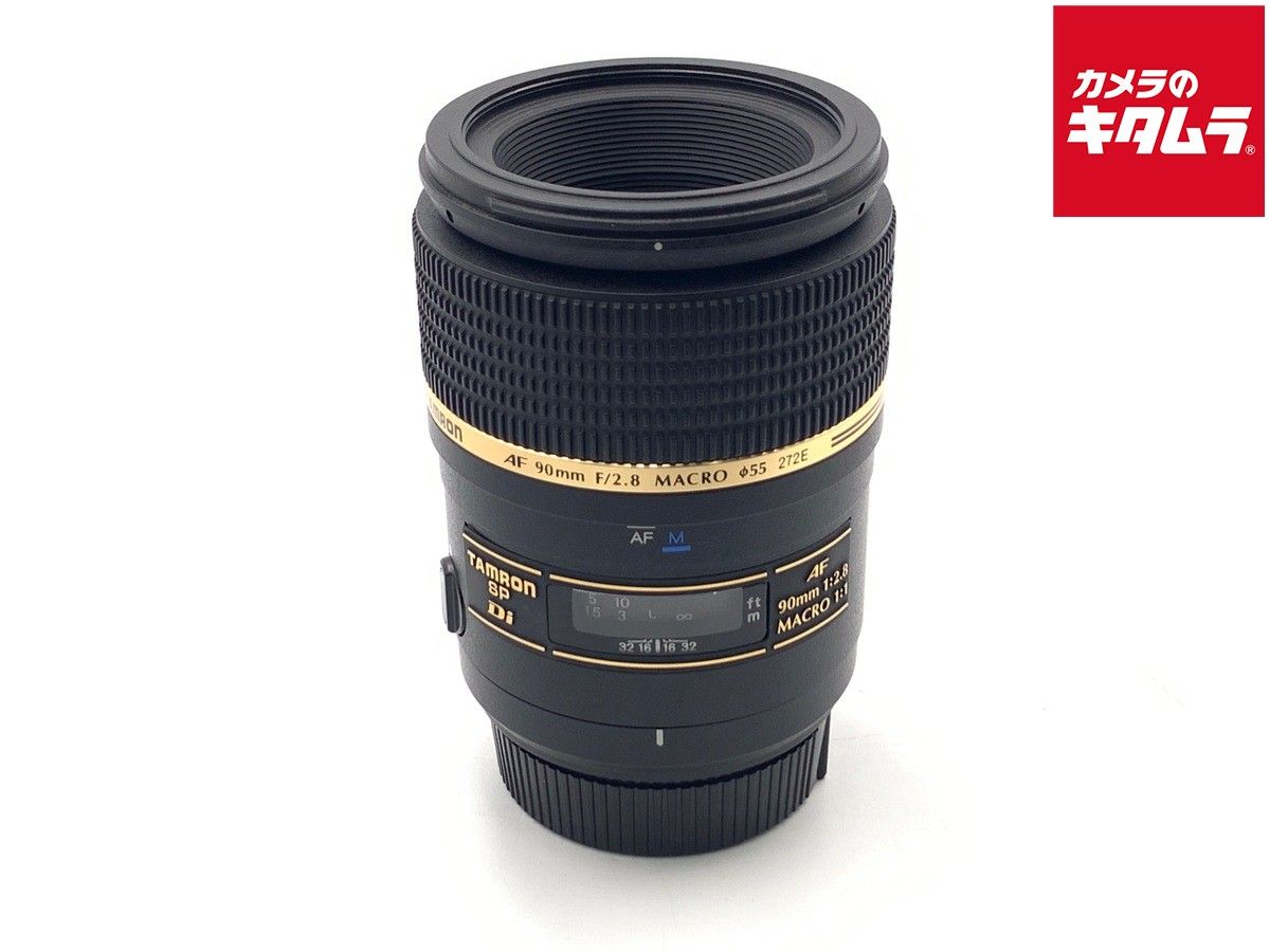 【中古】 【良品】 タムロン SP AF 90mm F2.8 Di マクロ ニコン用（Model 272EN2）