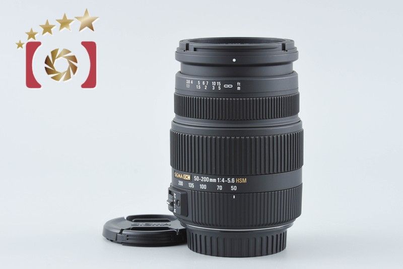 中古】SIGMA シグマ 50-200mm f/4-5.6 DC OS HSM キヤノン用 SIGMA