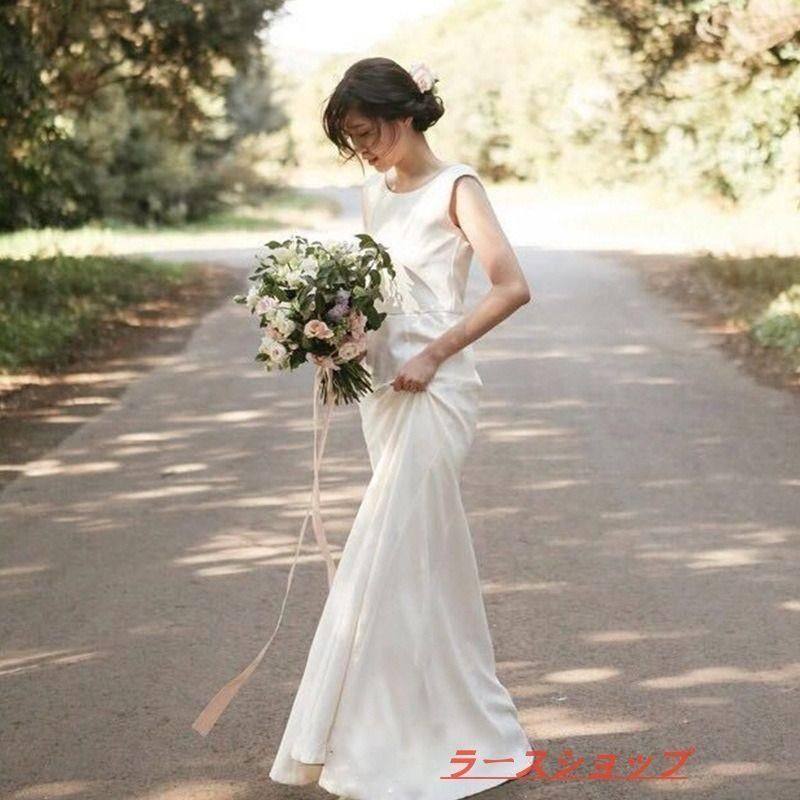 ウエディングドレス マーメイド ホワイト 無地 シンプル 可愛い お洒落 結婚式 前撮り ノースリーブ フォトウエディング