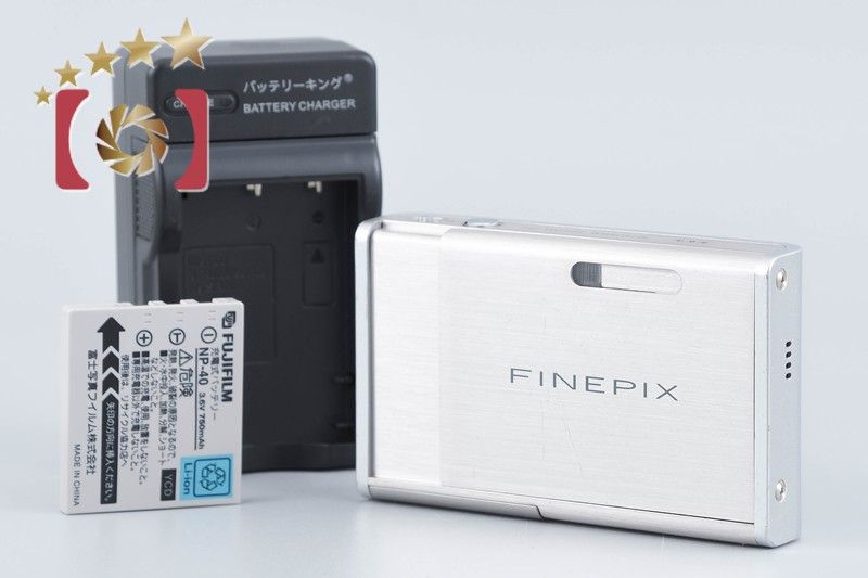 【中古】FUJIFILM 富士フイルム FinePix Z2 シルバー コンパクトデジタルカメラ