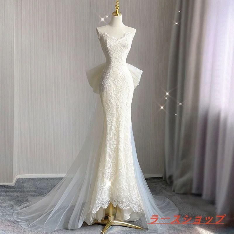 ウェディングドレス ロングドレス マーメイドドレス レース ウエストリボン トレーンライン 二次会 結婚式 前撮り ブライダル 花嫁 13,795円