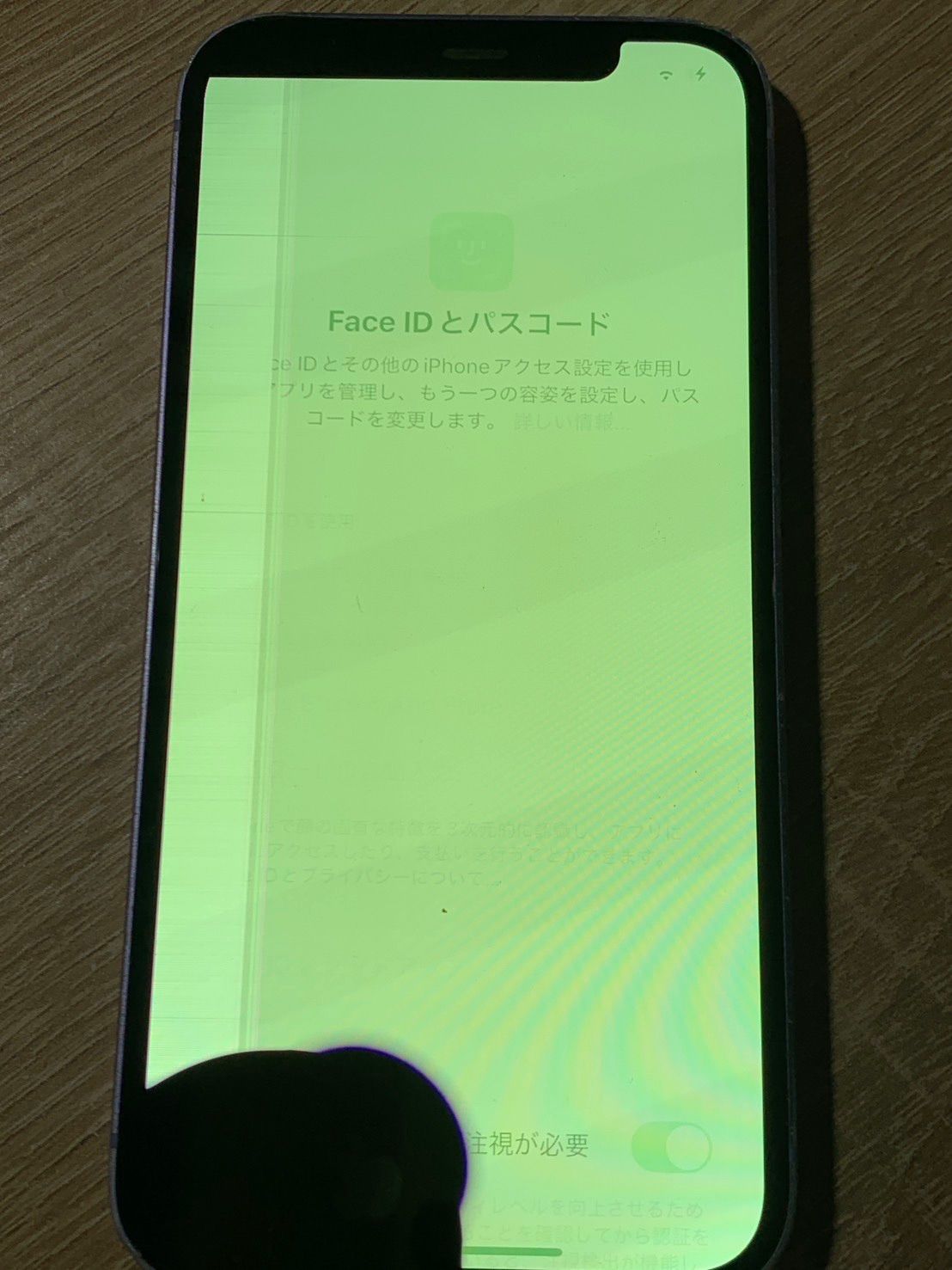 iPhone 12 64GB パープル ジャンク品 - メルカリ