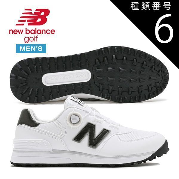 種類6：ホワイト/ブラック/2E/25.0cm ニューバランス 574 v4 BOA スパイクレスモデル ゴルフシューズ メンズ ウィズ 2E カラー：ホワイト/ブラック U574B8PO