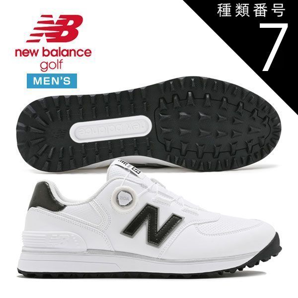 種類7：ホワイト/ブラック/2E/25.5cm ニューバランス 574 v4 BOA スパイクレスモデル ゴルフシューズ メンズ ウィズ 2E カラー：ホワイト/ブラック U574B8PO 14,256円