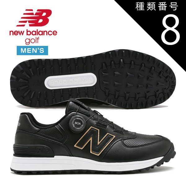 種類8：ブラック/2E/26.0cm ニューバランス 574 v4 BOA スパイクレスモデル ゴルフシューズ メンズ カラー：ブラック U574B44R 15,444円