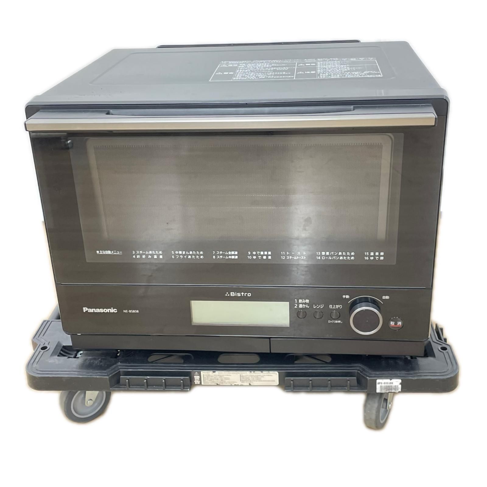 パナソニック Panasonic スチームオーブンレンジ 3つ星ビストロ NE-BS808-K