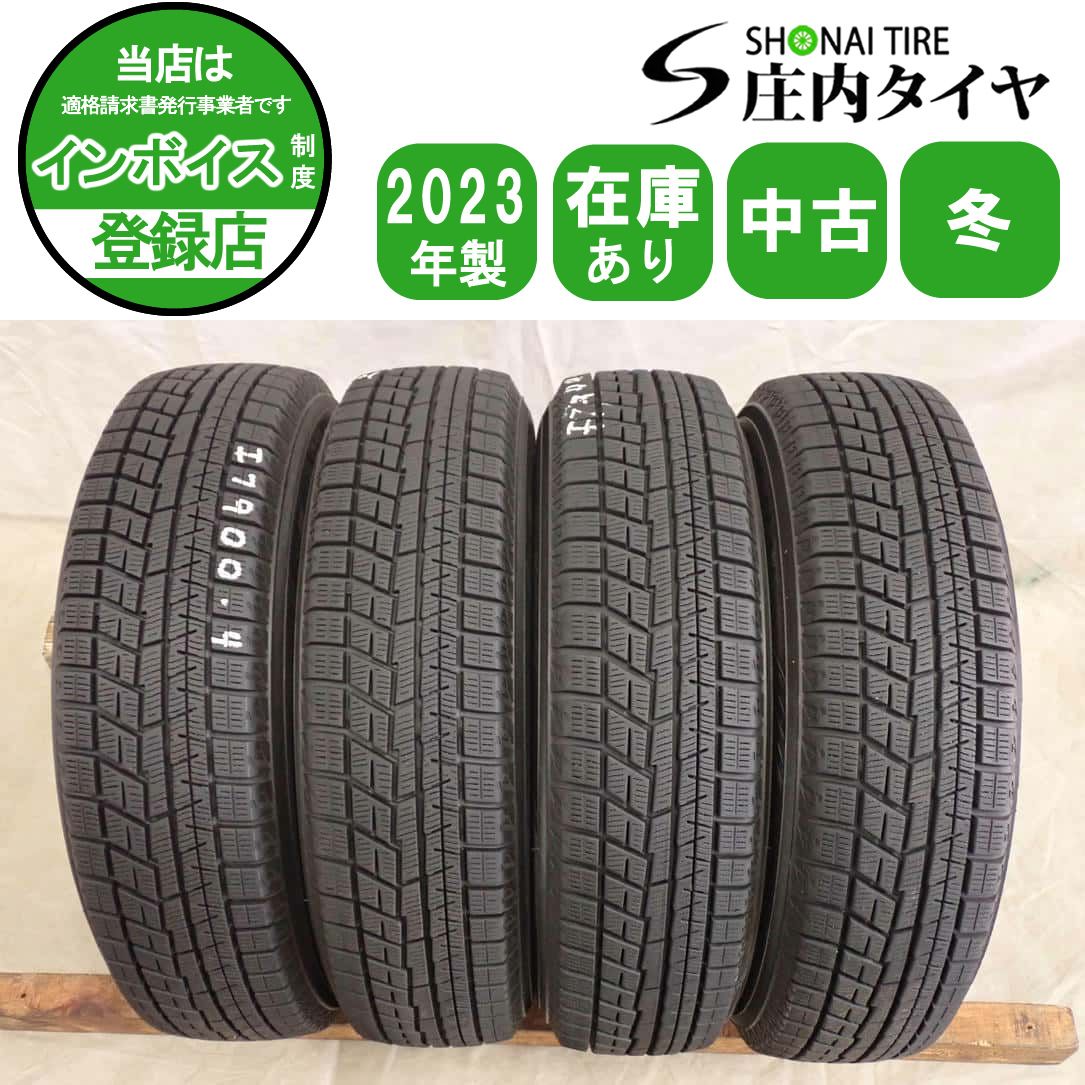 冬4本SET 会社宛 送料無料 155/80R13 79Q ヨコハマ アイスガード IG60 2023年製 パッソ ヴィッツ ブーン ミラージュ kei 特価品 NO,I7900