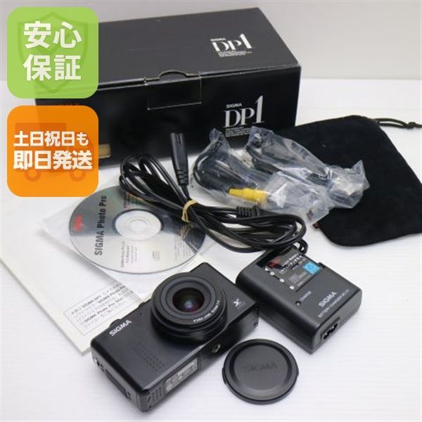 超美品 SIGMA DP1 ブラック 即日発送 SIGMA デジカメ デジタルカメラ 本体 土日祝発送OK 21,939円