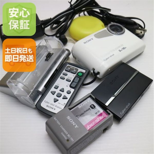 超美品 Cyber-shot DSC-T9 ブラック 即日発送 SONY デジカメ デジタルカメラ 本体 土日祝発送OK 6,930円