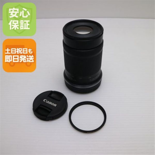 新品同様 キャノン RF-S55-210mm F5-7.1 IS STM 望遠ズームレンズ RFマウント 即日発送 土日祝発送OK