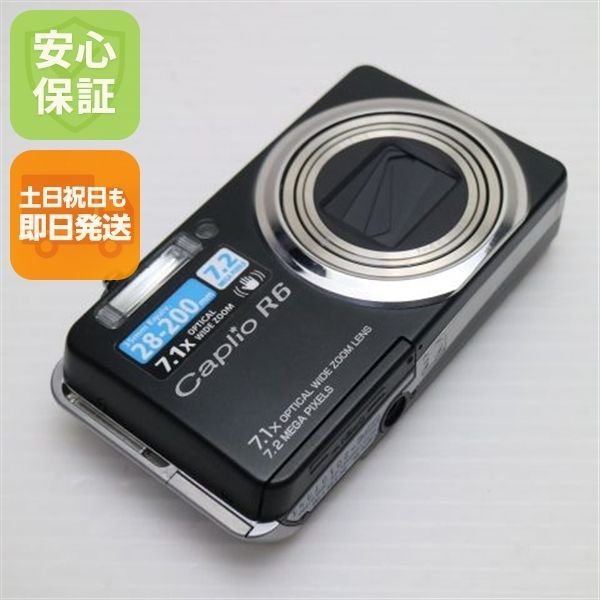 超美品 Caplio R6 ブラック 即日発送 RICOH デジカメ デジタルカメラ 本体 土日祝発送OK