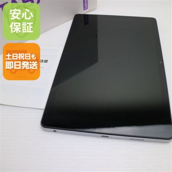 新品同様 Lenovo TAB7 A301LV グレイシアホワイト タブレット Lenovo 即日発送 土日祝発送OK 15,366円
