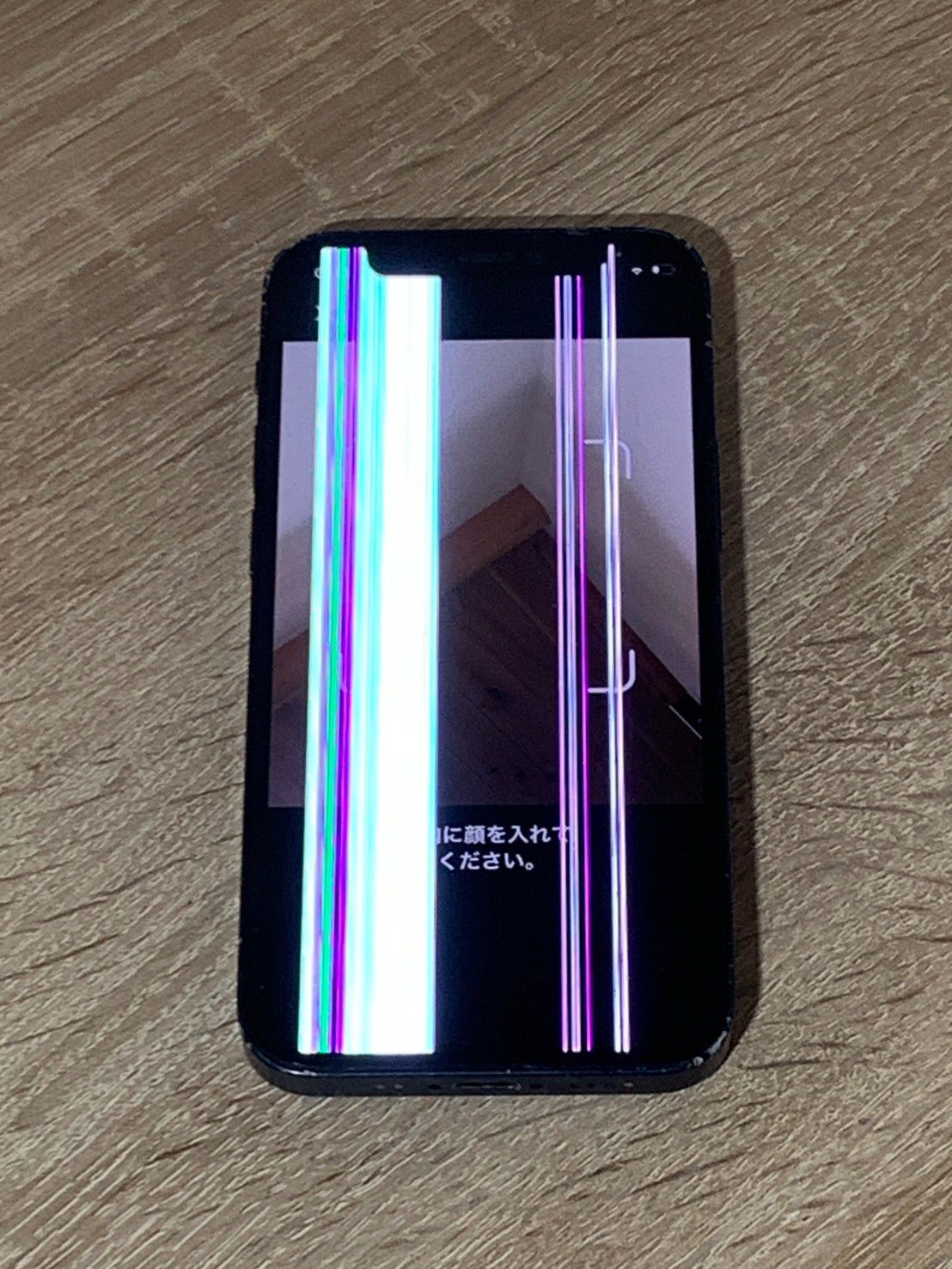 ジャンク品 iPhone12 mini ブラック 128gb iPhone 12 mini 64GB ブラック ジャンク品 - メルカリ