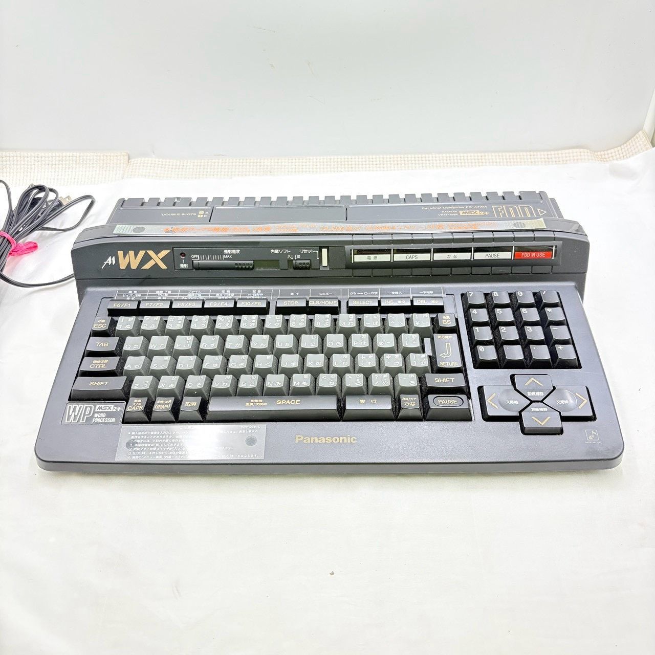 【❗️✨昭和レトロな名機✨❗️】Panasonic✨FS-A1WX✨FDD搭載✨MSX2+✨動作確認済み❗️