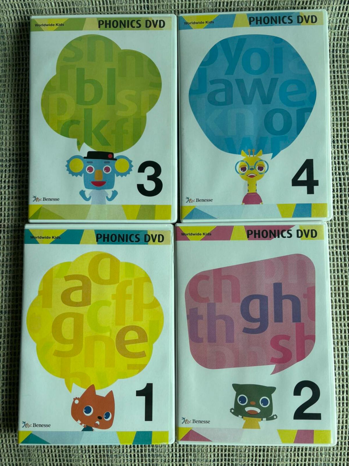 ワールドワイドキッズ フォニックス DVD全巻1～4 - メルカリ