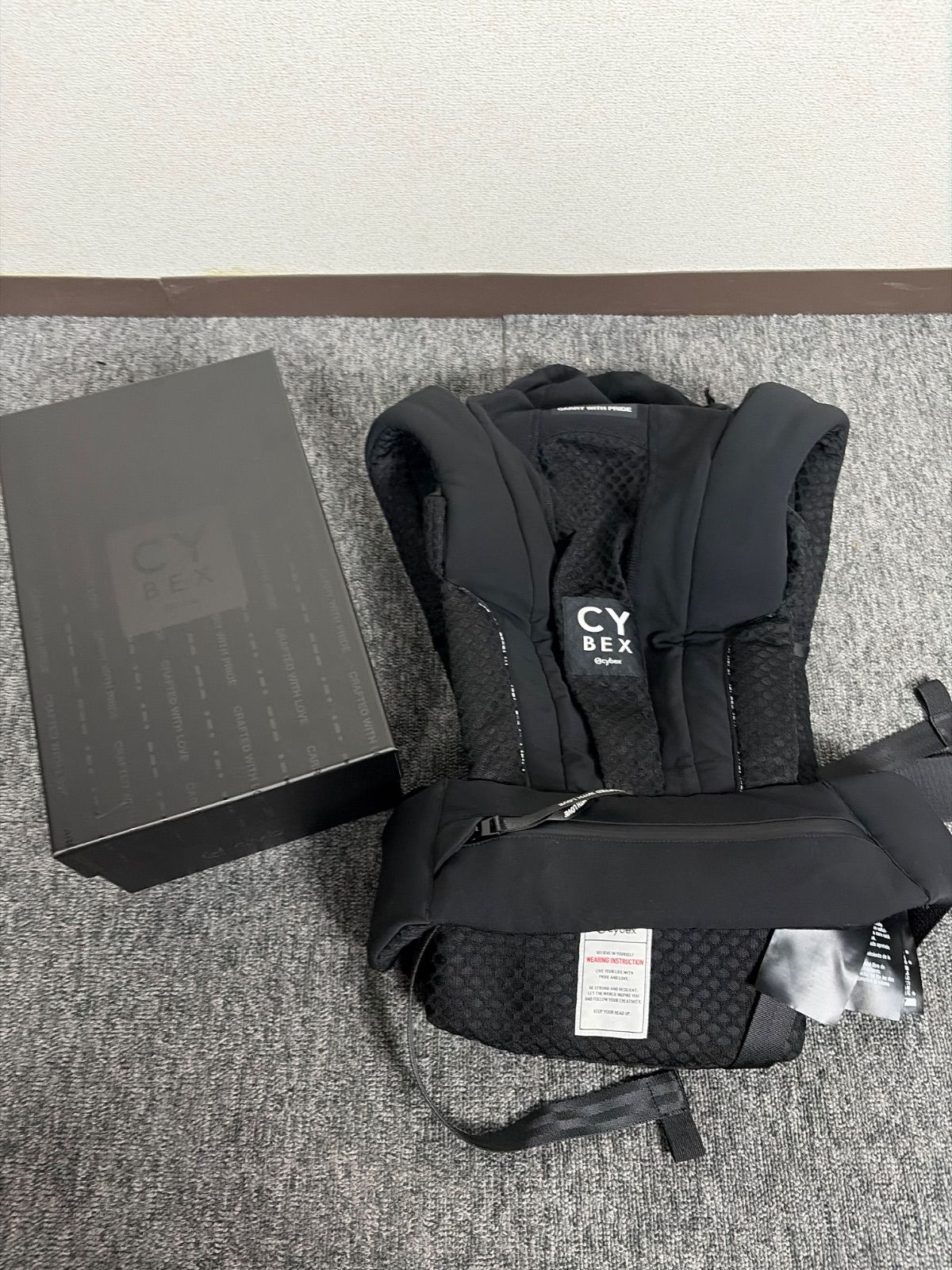 【福岡発】Cybex CoYa Carrier 抱っこ紐（ブラック）
