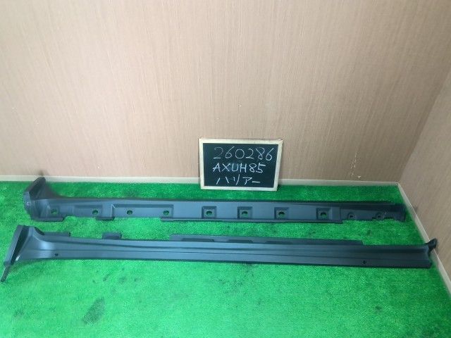 【中古】ハリアー 6AA-AXUH85 左右 サイドステップ サイドスポイラー セット 75850-48060 自社品番260286 219