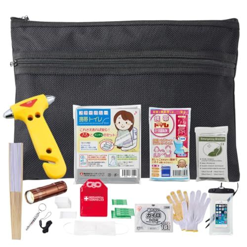 車載用防災セット 12点セット【防災士監修】車用 防災グッズ 脱出ハンマー シートベルトカッター 簡易トイレ