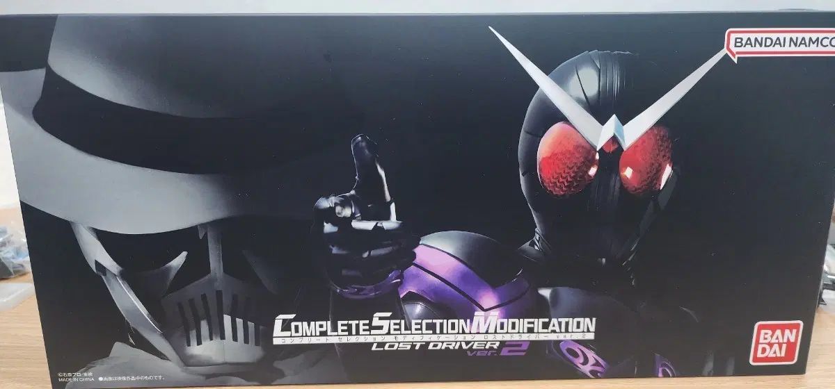 仮面ライダーW CSMロストドライバー Ver. 2 出品