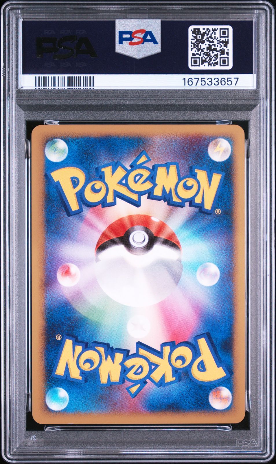 送料無料】ポケモンカード カメックス LV.60 PSA9 PSA鑑定 Pt1 025/096