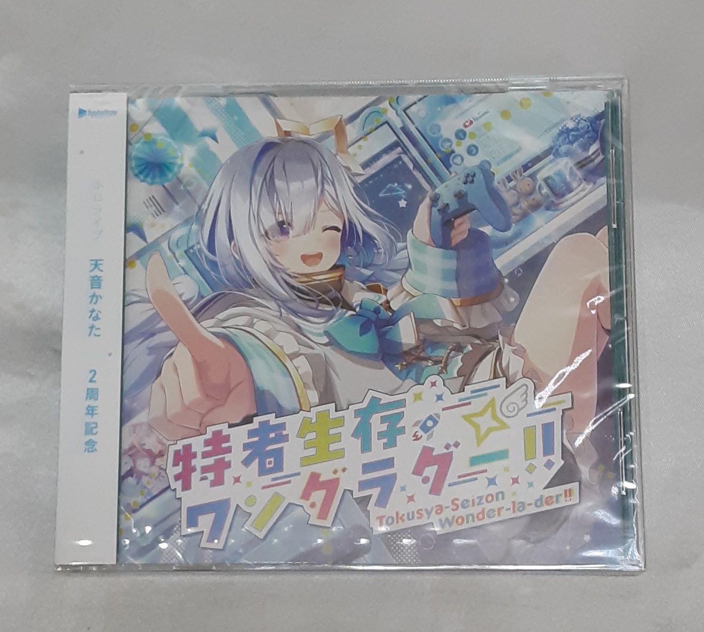 CD 天音かなた 特者生存ワンダラダー!! 2周年記念 ホロライブ hololive グッズ 未開封
