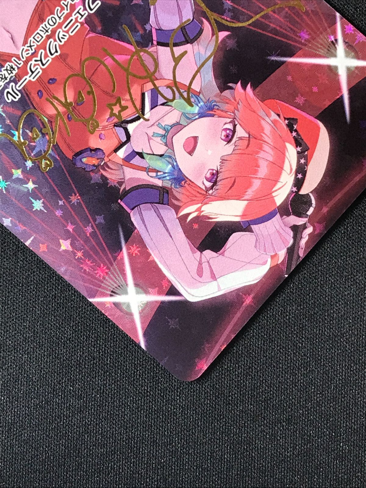 ホロライブOCG ホロカ 小鳥遊キアラ(箔押しサイン入り) SEC hBP01-006