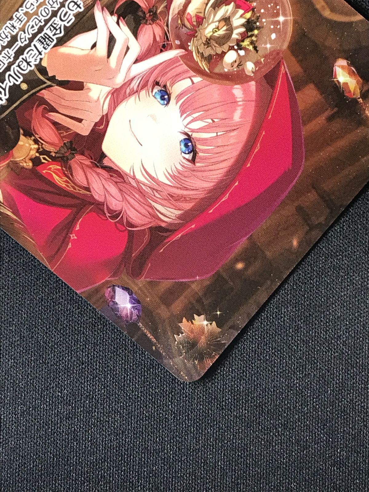 ホロライブOCG ホロカ 鷹嶺ルイ OUR hBP08-005 トレカ TCG 264 - メルカリ