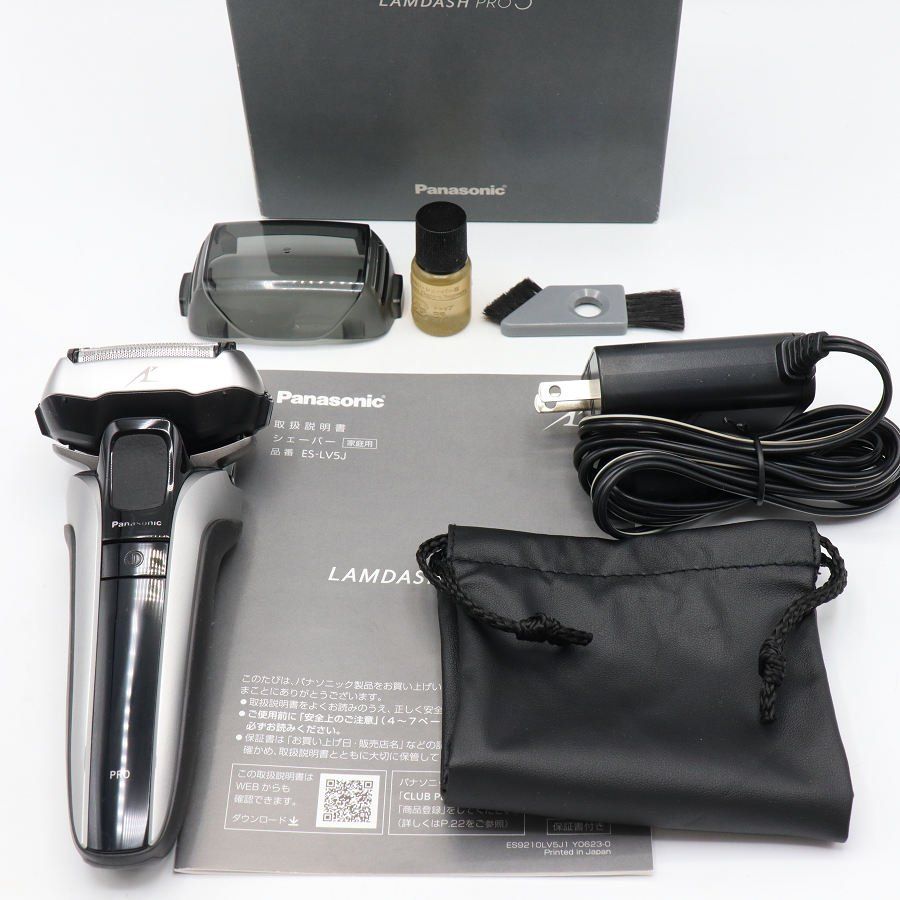 パナソニック ラムダッシュPRO ES-LV5J-S シルバー メンズシェーバー 5枚刃 Panasonic 本体