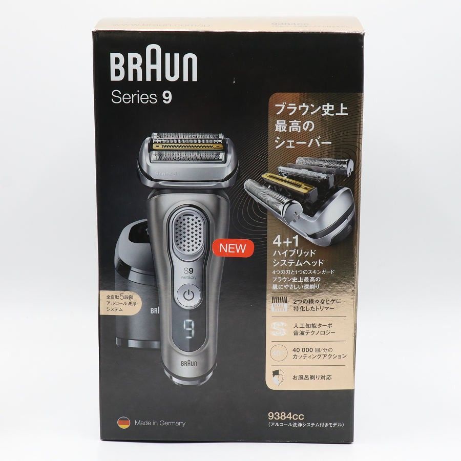 【美品】ブラウン シリーズ9 9384cc アルコール洗浄機+洗浄液付き メンズシェーバー BRAUN 本体