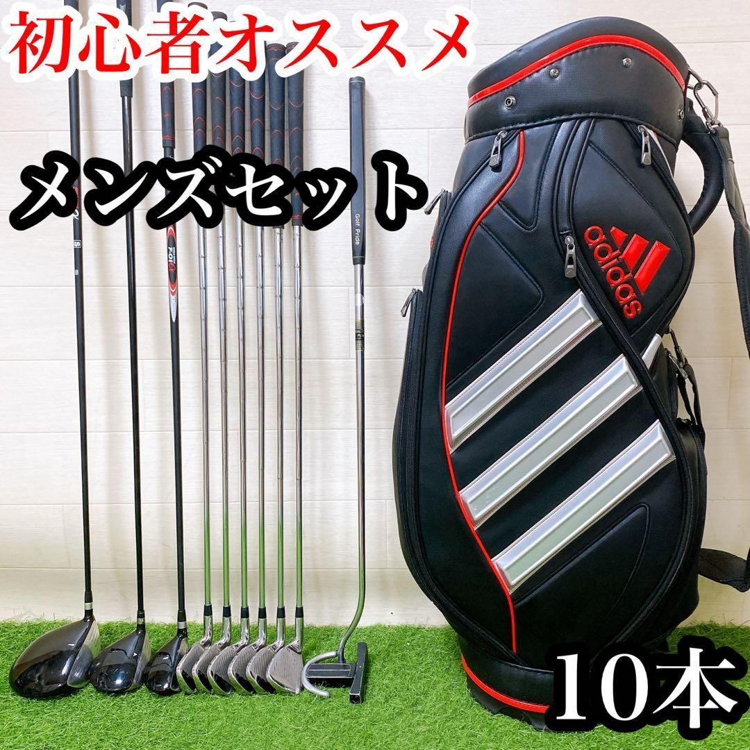 M1.初心者オススメ　ゴルフクラブ　メンズセット　10本