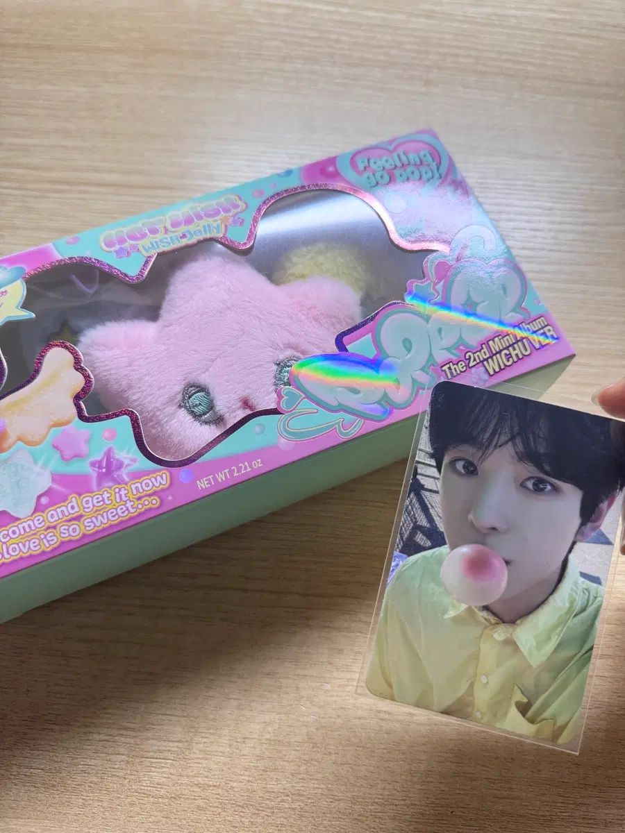 NCT WISH ポップチュー ユウシ 開封のみ フルセット