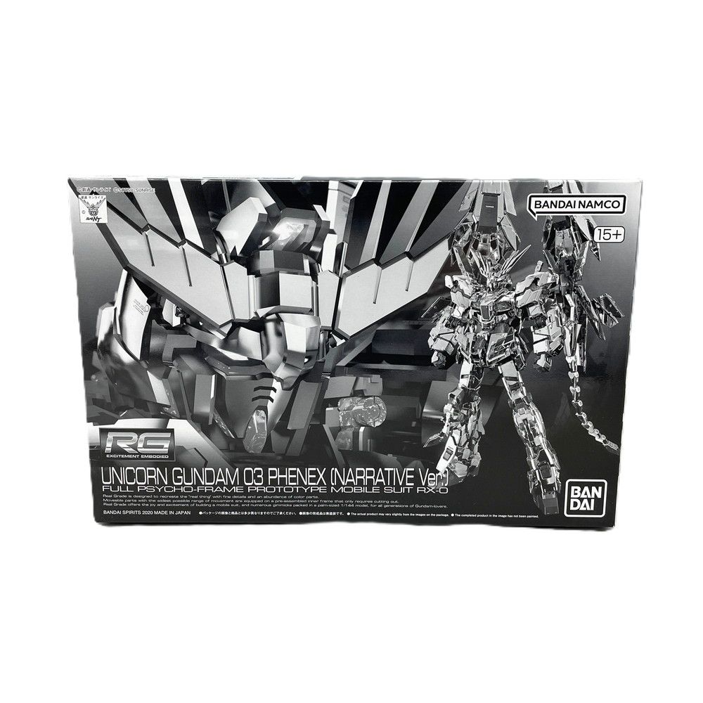 プラモデル RG 1/144 ユニコーンガンダム3号機 フェネクス(ナラティブVer.) 未組立品