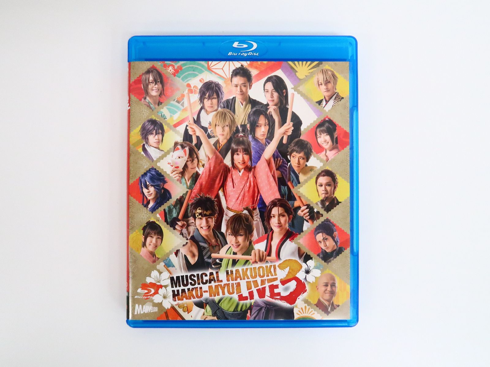 Blu-ray/ミュージカル 薄桜鬼 HAKU-MYU LIVE 3