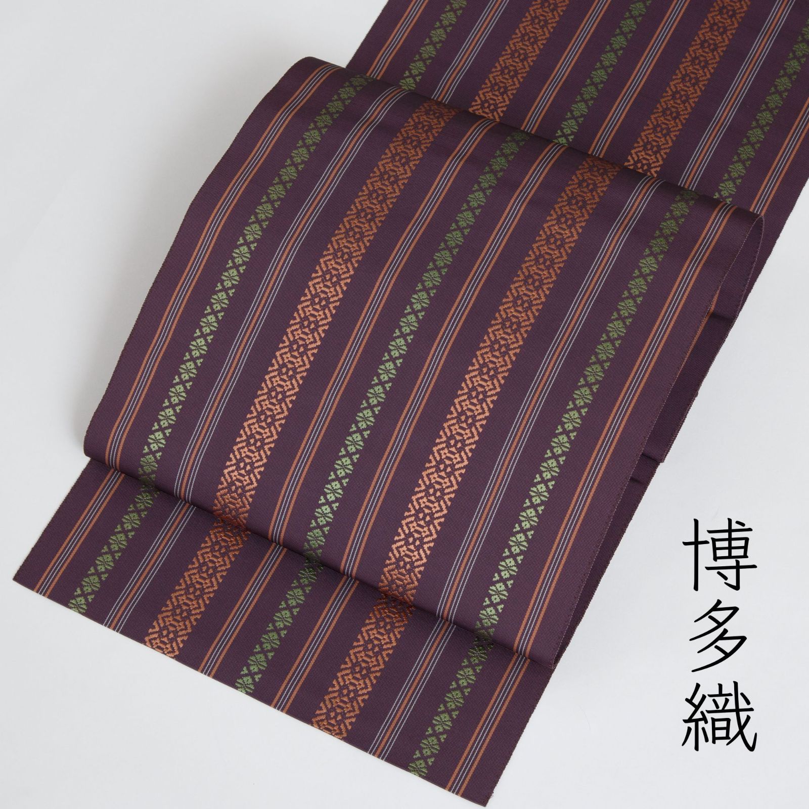 正絹 新品・お仕立て上がり 本場筑前博多織 井上絹織謹製 八寸名古屋帯 未使用 独鈷献上 深い葡萄色地に献上柄、浴衣にも普段着にも使える博多帯 21,868円