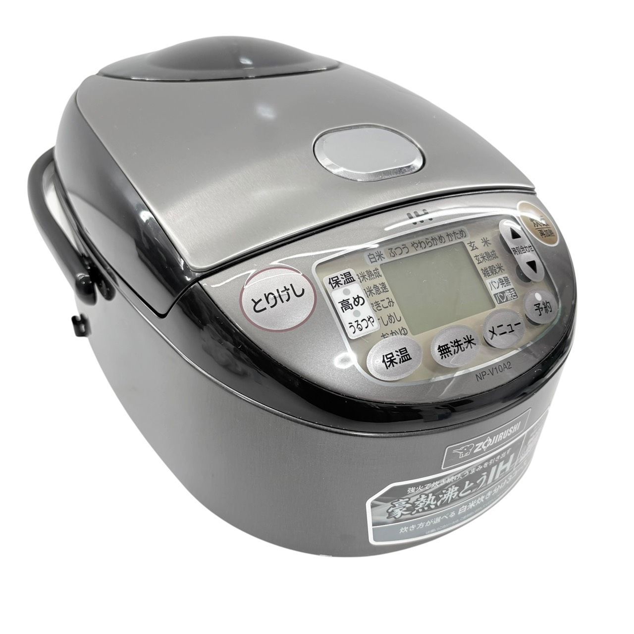 【動作品】 ZOJIRUSHI/象印 IH炊飯ジャー NP-V10A2 5.5合 2018年製 J11-090283G100