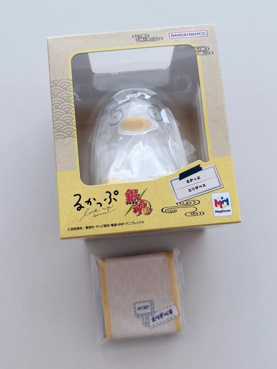 メガハウス 銀魂 エリザベート Look UP 未開封 新品