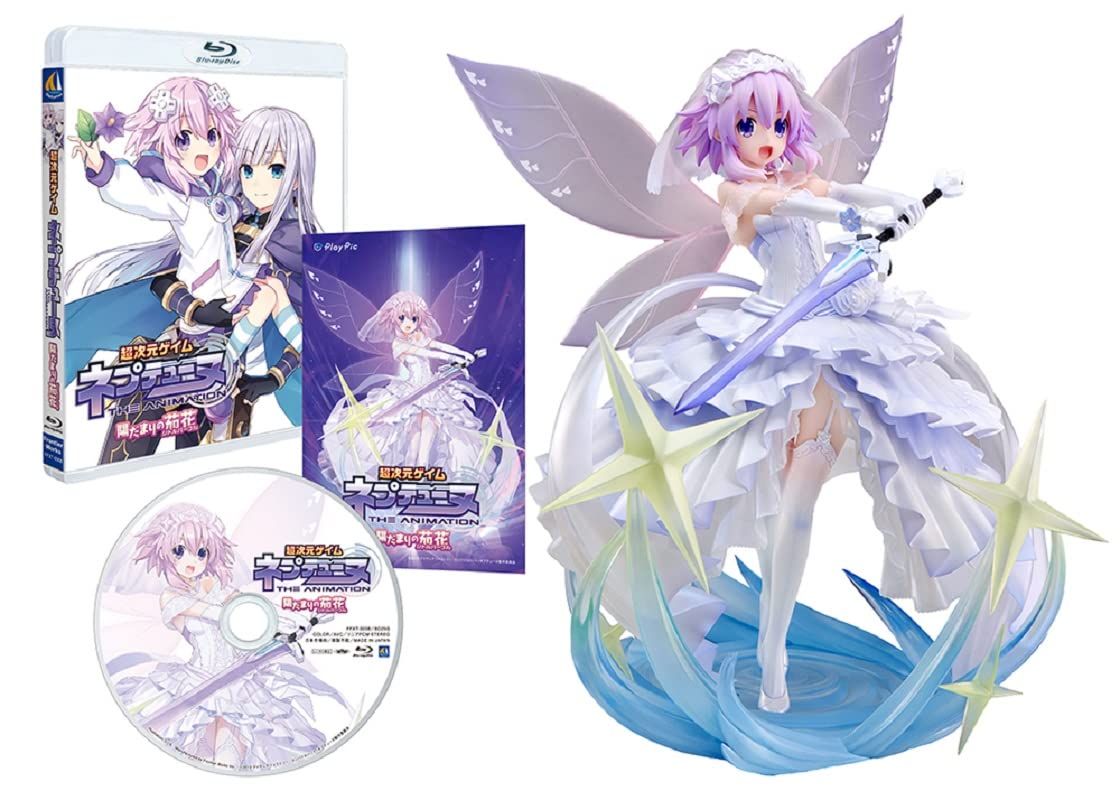 【ネプテューヌ リトルパープルver.スケールフィギュア同梱】OVA「超次元ゲイム ネプテューヌ ~陽だまりのリトルパープル~」Blu-ray LIMITED EDITION