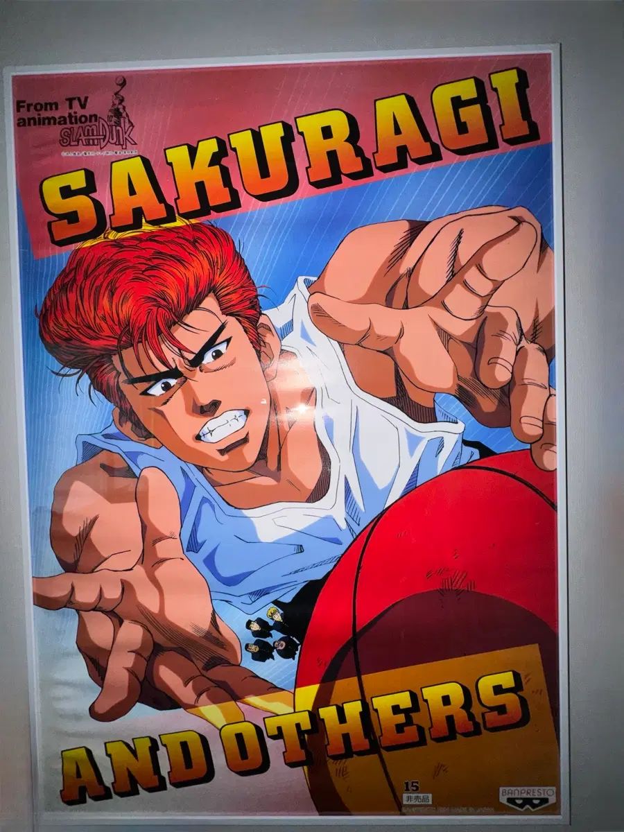SLAM DUNK （スラムダンク） さくら(SAKURA・宮脇 咲良) 桜木 花道 ポスター