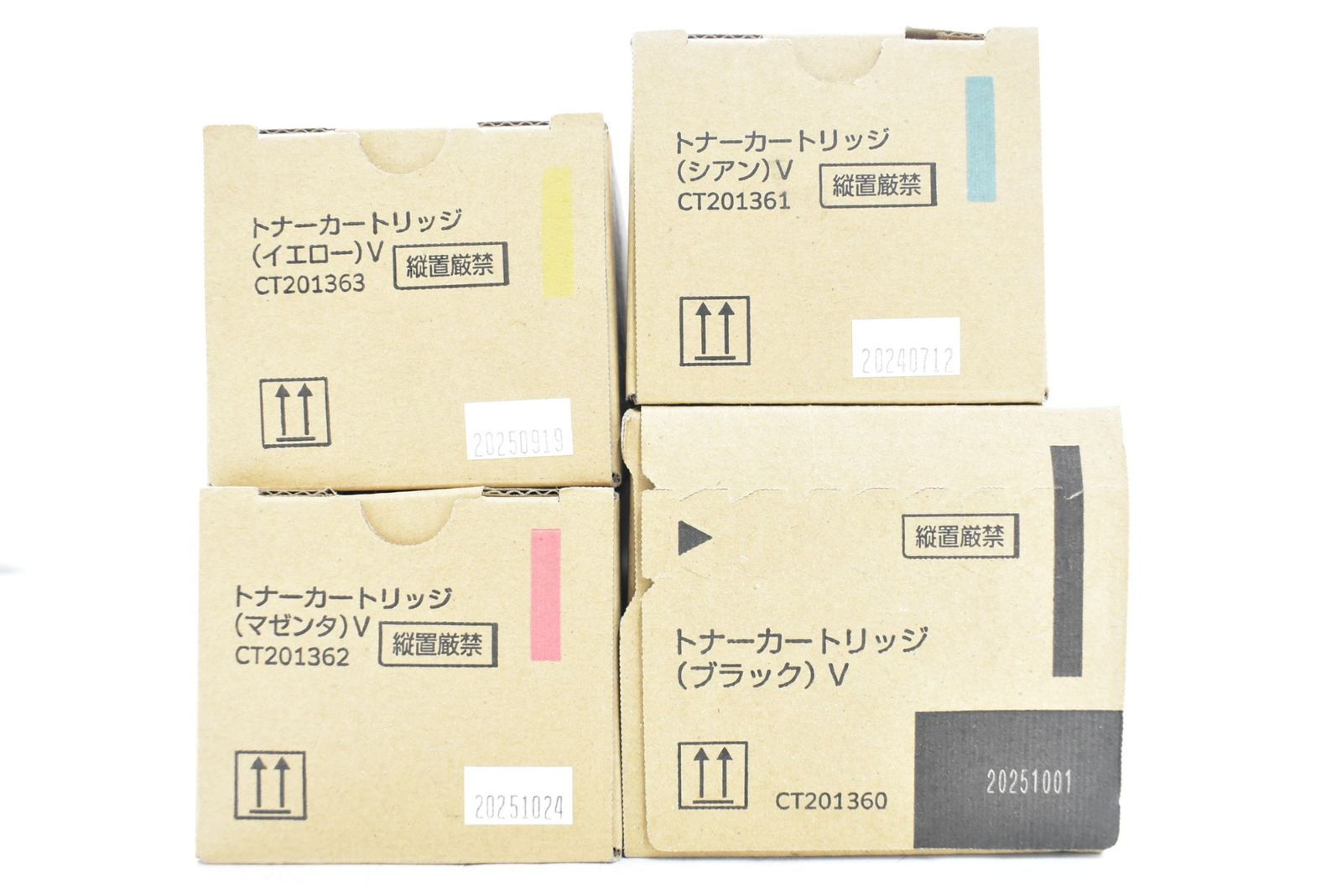 未使用 フジゼロックス 純正 トナー CT201360/61/62/63 4色（シアン・マゼンタ・イエロー・ブラック） FUJI XEROX ITOJXUV6M8HC-D-N18-byebye