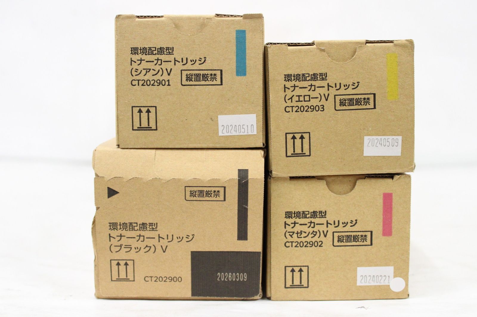 未使用 フジゼロックス 純正 トナー CT202900/01/02/03 4色（シアン・マゼンタ・イエロー・ブラック） FUJI XEROX IT4KJZ95NS80 -D-Y15-byebye
