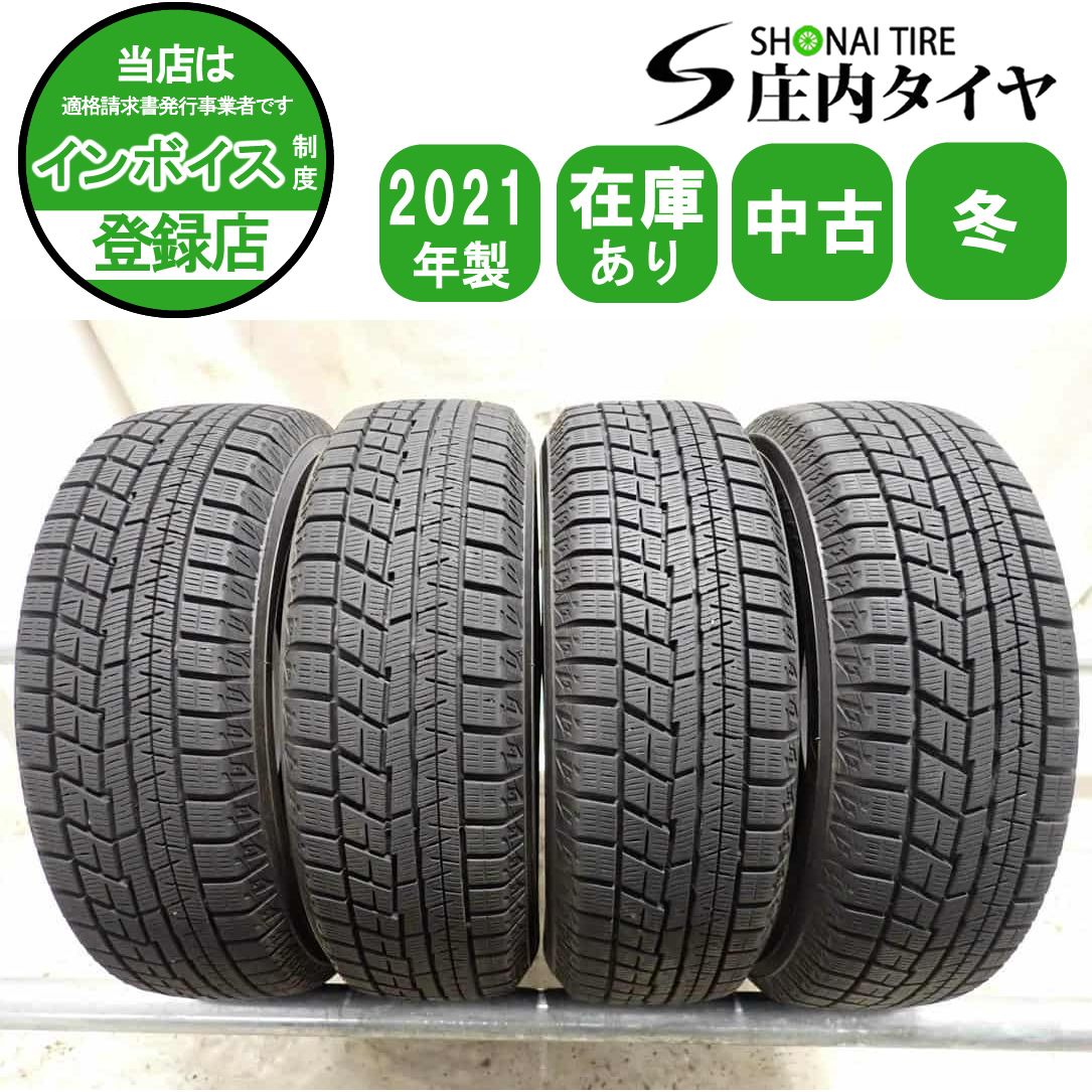 冬4本SET 会社宛送料無料 165/65R14 79Q ヨコハマ アイスガード IG60 2021年製 トール ブーン ソリオ ジャスティ タンク ルーミー NO,W2268