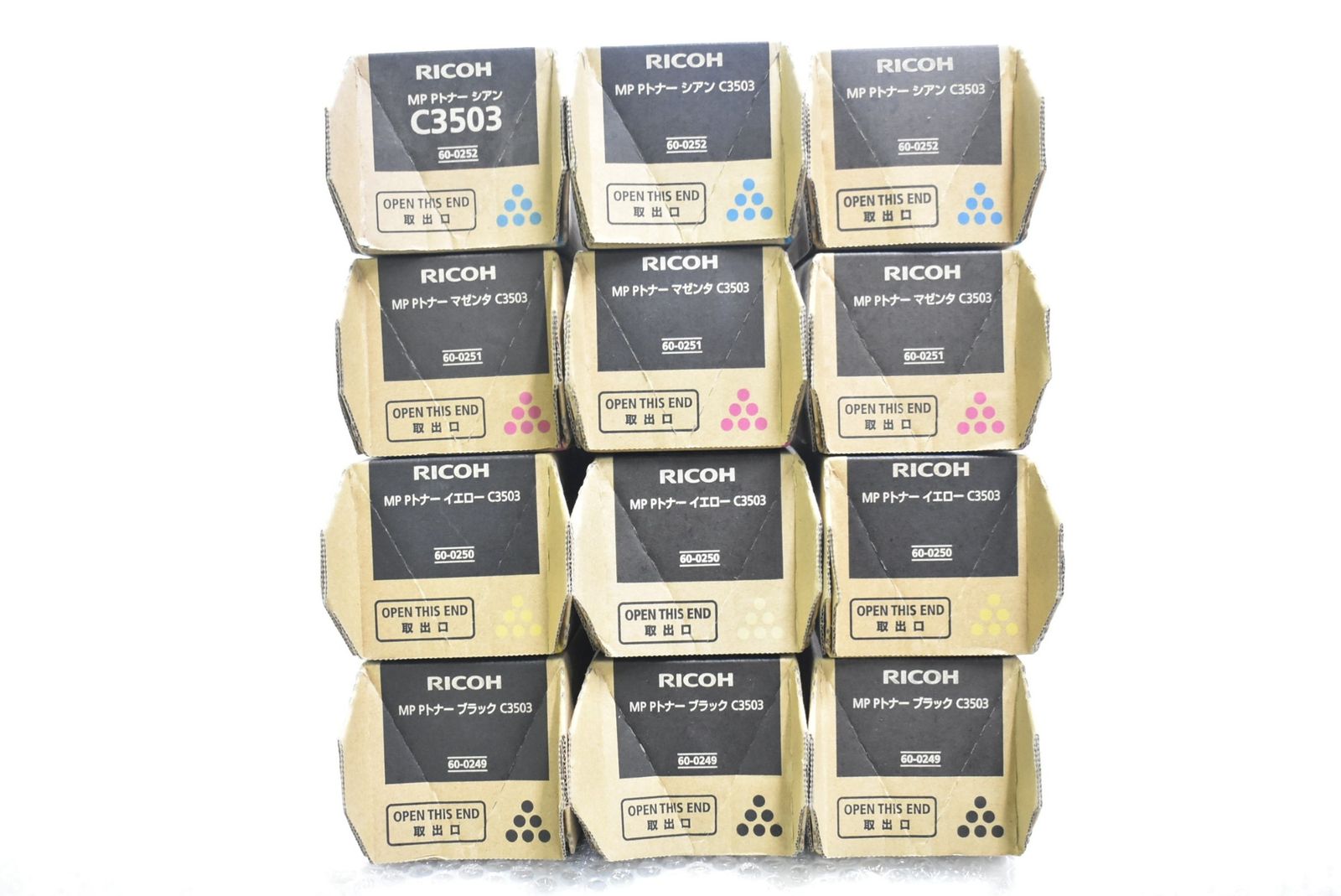 未使用 RICOH 純正 トナー C3503 4色12本（シアン・マゼンタ・イエロー・ブラック×各3） リコー ITALRDAS2TIO -D-N18-byebye