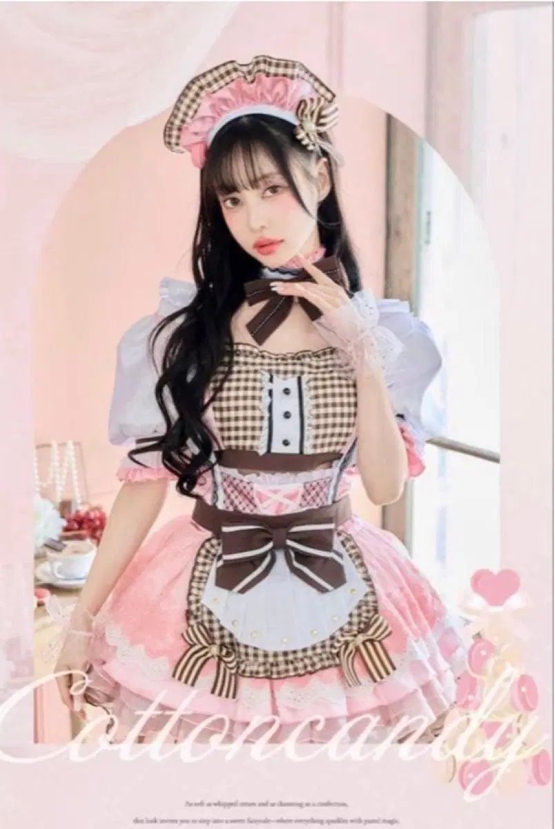 マルムーン マカロン メイド ピンク コラボレーション 出品