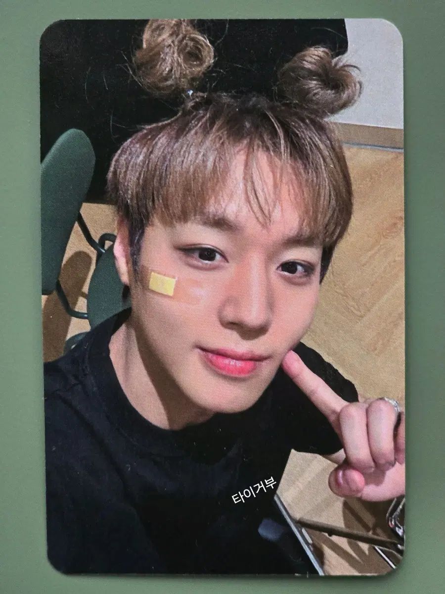 パク・ジフン(PARK JIHOON) ジャカルタ ファンコン ペンコン トレカ 7,288円