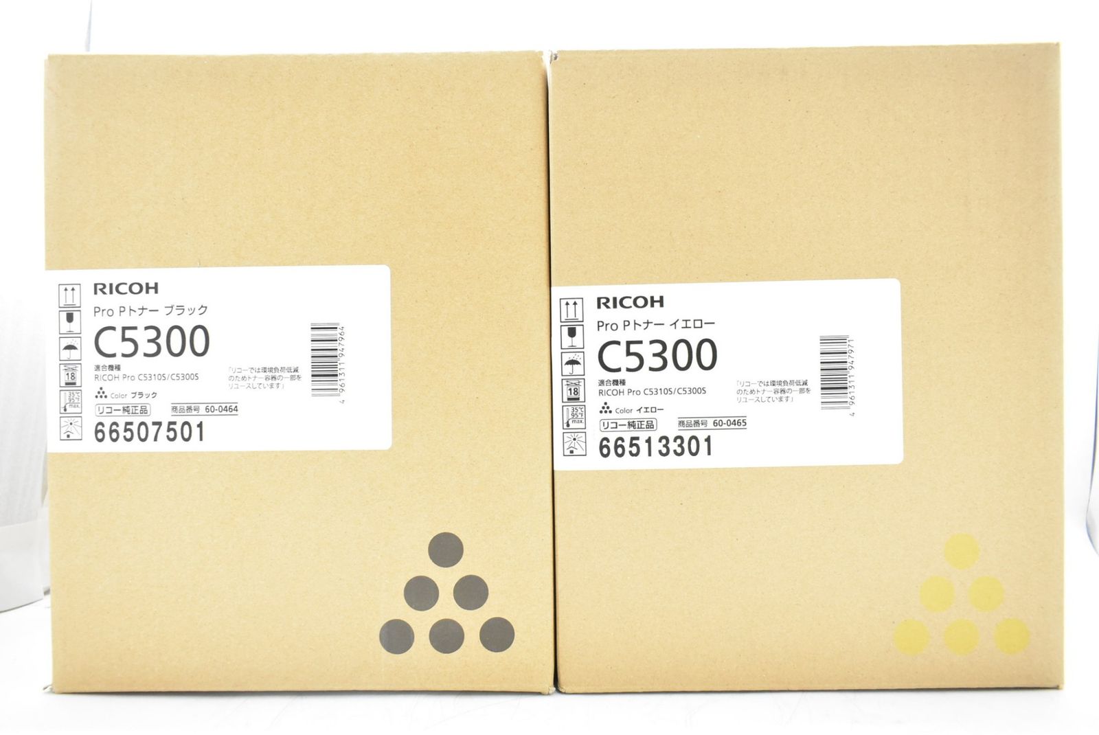 未使用 RICOH 純正 トナー C5300 4色（シアン・マゼンタ・イエロー・ブラック） リコー　ITRN99D2DWQZ-D-N21-byebye 27,000円