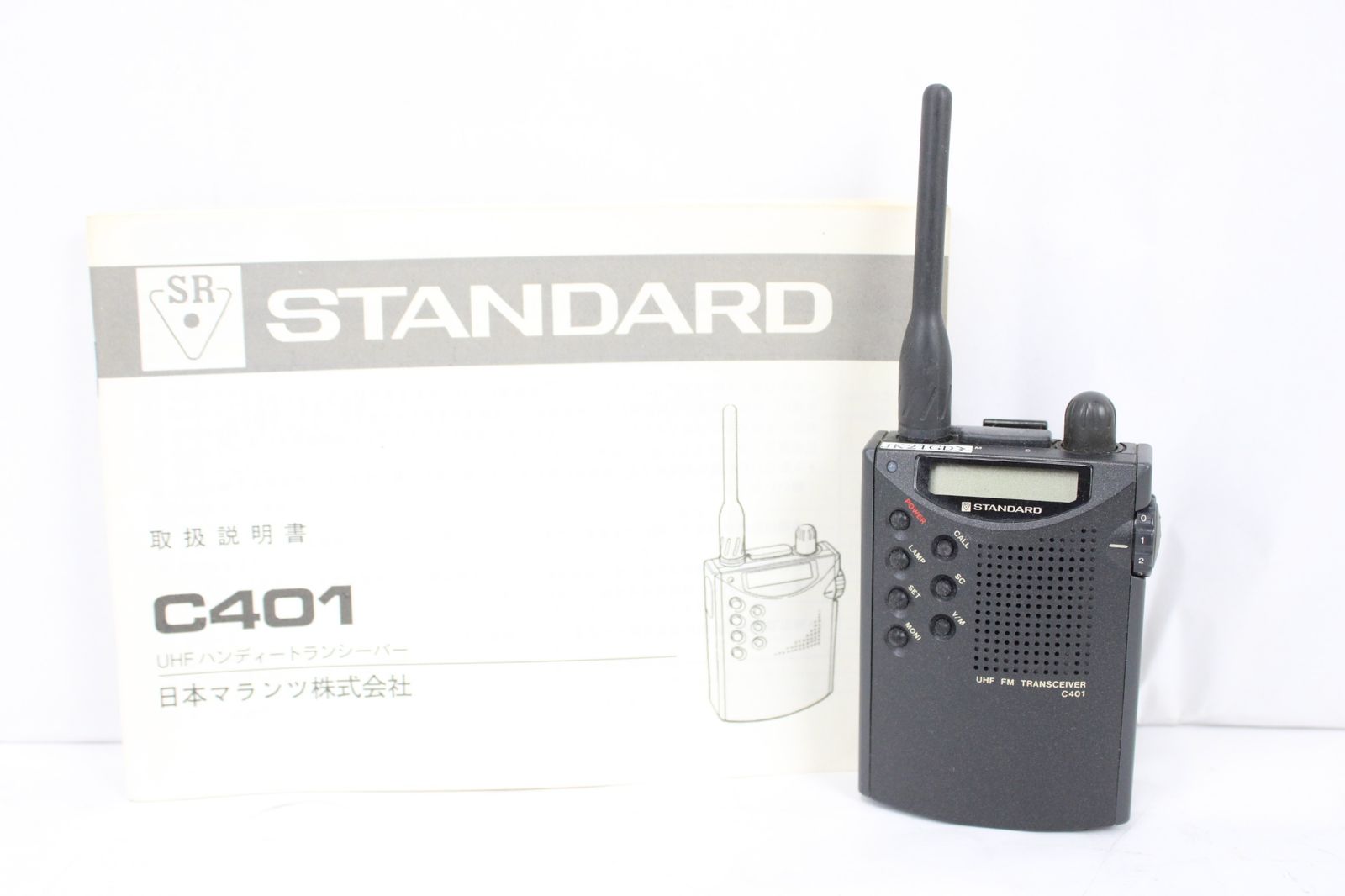 スタンダード C401 ハンディ トランシーバー アマチュア 無線機 現状品 IT2OW5IZNKQA-D-J005-byebye