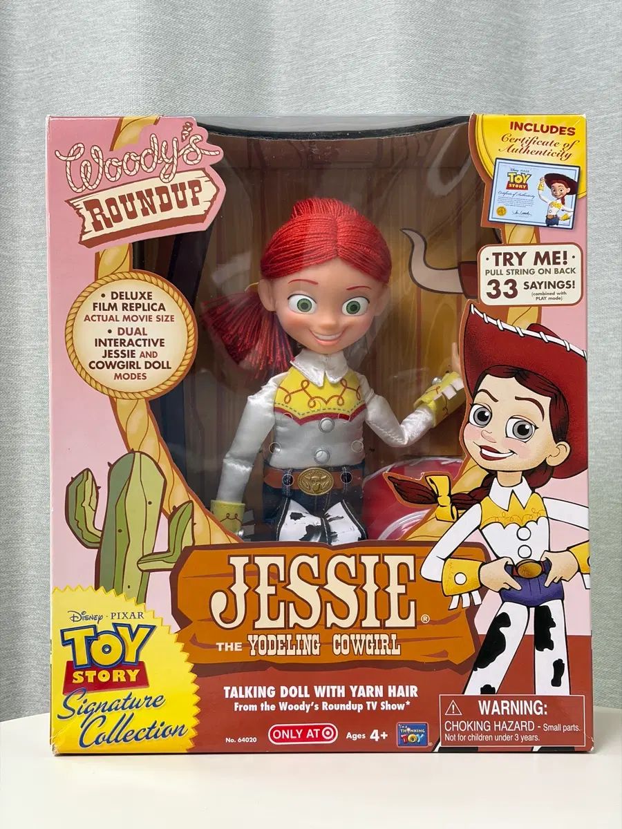 トイストーリー 씽크웨이 ジェシー